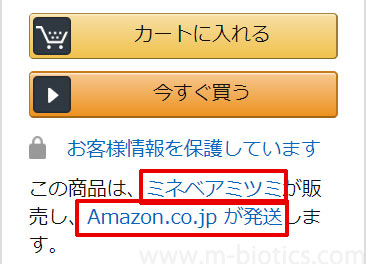 Wacマスク 1枚 唯一の原子力災害用マスク 東京大学特許 抗放射性物質 装 放射性物質を除去できる空気清浄機とマスク Wacジュニア プラス Wacマスク 非常食 防災用品の通販 セイショップ