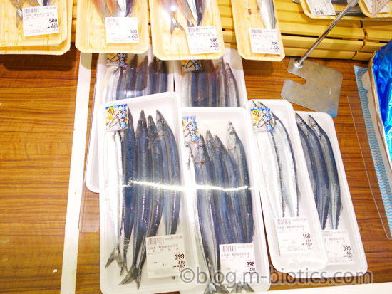 秋刀魚　さんま　スーパーの魚売り場